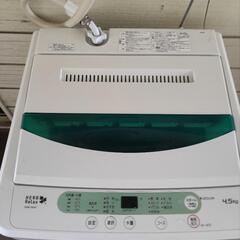 2017年全自动洗濯機