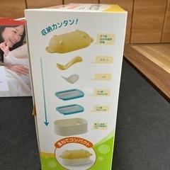 初めての調理セットの画像
