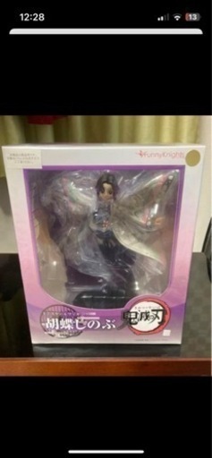 鬼滅の刃　胡蝶しのぶ　1/7フィギュア完成品