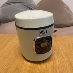 【半額値下げ！】TOFFY マイコン炊飯器　(一人暮らし用)
