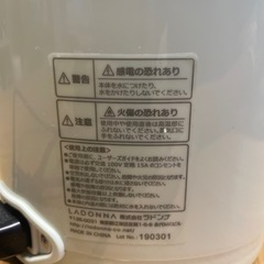 【半額値下げ！】TOFFY マイコン炊飯器　(一人暮らし用)の画像