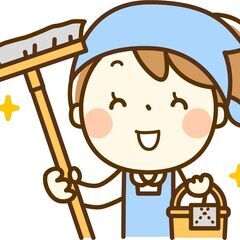 家事代行スタッフ　週1回土曜日　清掃　空いてる時間を活用したい方の画像