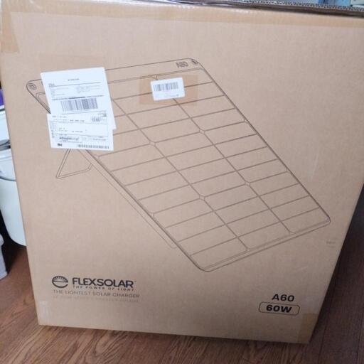 FlexSolar 60W ソーラーパネル Type-C/QC3.0*2/DC5521 ポート折り畳み式 太陽光パネル IP65 防水ソーラーチャージャー 単結晶ETFE素材 高転換率24% ポータブル電源充電器 停電/災害/旅行/アウトドア用 台風対策 防災グッズ