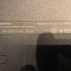 PlayStation3 型番CECH-2100Aの画像