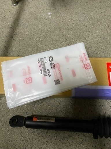 ホンダ除雪機純正部品　ダンパー