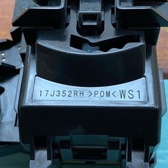 スズキアルト　ワイパーレバー　17J352RHの画像