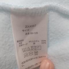 【お値下げ】スリーパー サイズ95-125の画像