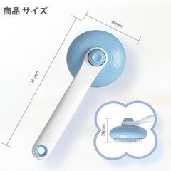 犬猫用 ペットブラシ ワンプッシュ 抜け毛取りの画像