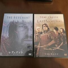DVD　レヴェナント　ラストサムライ
