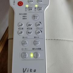 ☺️ファミリーイナダボディケアチェア☺️値下げしましたの画像