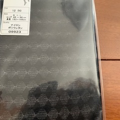 靴下屋　柄タイツ　2足の画像