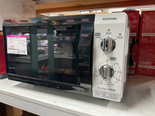 アイリスオーヤマ　電子レンジ　人気のフラットタイプ　2018年製　IMB-F184-6-W