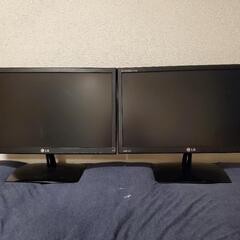 LG IPS225VX  2つセット モニター ディスプレイ お...