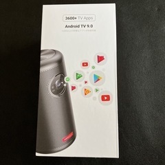 モバイルプロジェクターの画像