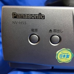 VHSビデオデッキ　Panasonic NV-H55の画像