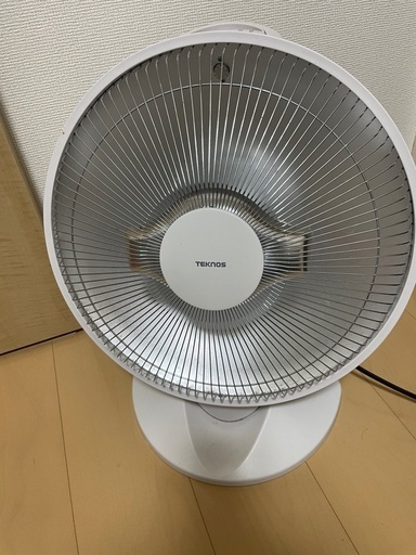 ハロゲンヒーター