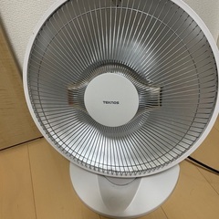 ハロゲンヒーター
