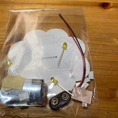 LEDで光る　アニマルコースターの画像