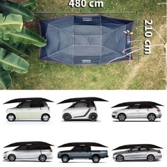 Lanmodoポータブル自動車テントの画像
