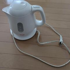 ティファール 電気ケトル ヴィテス ネオ 1L