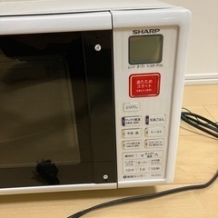 SHARPの電子レンジの画像