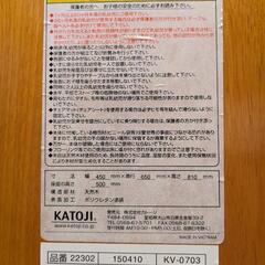 katoji 木製ハイチェアの画像