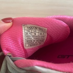 アシックス GT-200 26㎝の画像