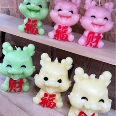 辰年 ドラゴンキャンドル