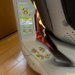 コンビ チャイルドシートの画像