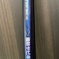 ⭐️美品⭐️堤防サビキ　450 HYPER GLASS SABIKI RODの画像