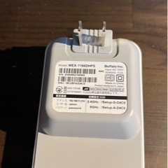 BUFFALO WiFi 無線LAN中継機 WEX-1166DHPS LANケーブル付きの画像