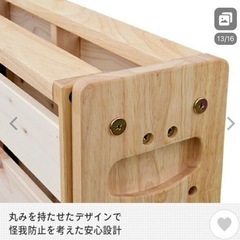 折りたたみベッド　すのこ　国産檜の画像