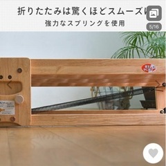折りたたみベッド　すのこ　国産檜の画像