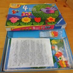 ボードゲーム：フォーゲームス