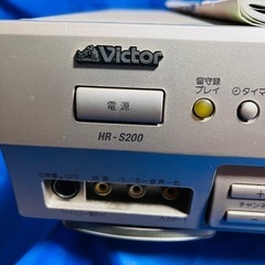 VHSビデオデッキ　Victor HR-S200の画像