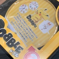 ポケモン　カードゲーム　ドブル　ポケモンセンター　ポケットモンスター　ピカチュウの画像