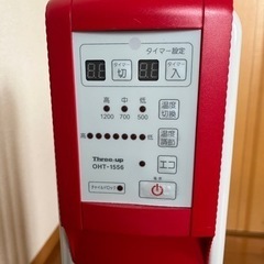 安心の暖房器具　オイルヒーターの画像