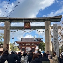 【開運♪】個別LINE推奨の250人グルチャ(°▽°)/
