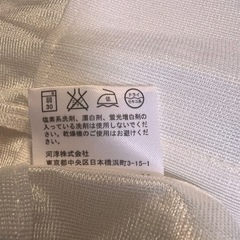 KEYUKAケユカ　レースカーテンの画像