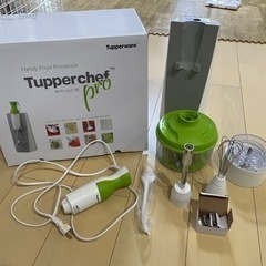 フードプロセッサ