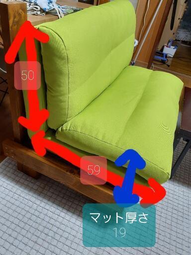 ソファーにもなるベットマットにもなる