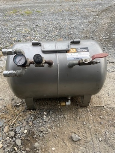 MAXエアコンプレッサー用サブタンク