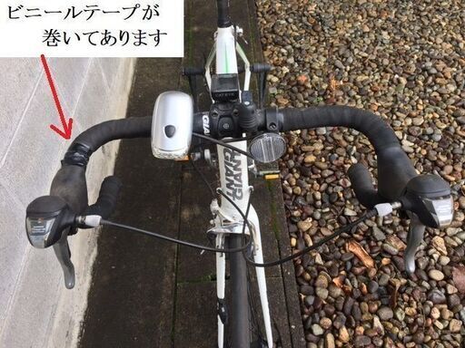 ★現在商談中★ 道の駅 平成 ふれあい広場 土日祝日出品中  ロードバイク 当時の価格２０万円 2005年購入 GIANT タイヤ交換必要 現状品 返品不可