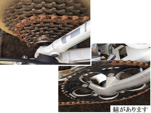 ★現在商談中★ 道の駅 平成 ふれあい広場 土日祝日出品中  ロードバイク 当時の価格２０万円 2005年購入 GIANT タイヤ交換必要 現状品 返品不可