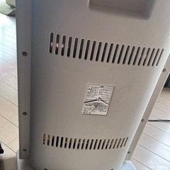ハロゲンヒーター　電気ストーブの画像