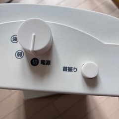 ハロゲンヒーター　電気ストーブの画像