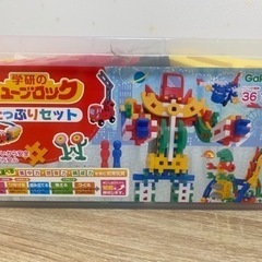 ニューブロック　たっぷりセット　中古品の画像