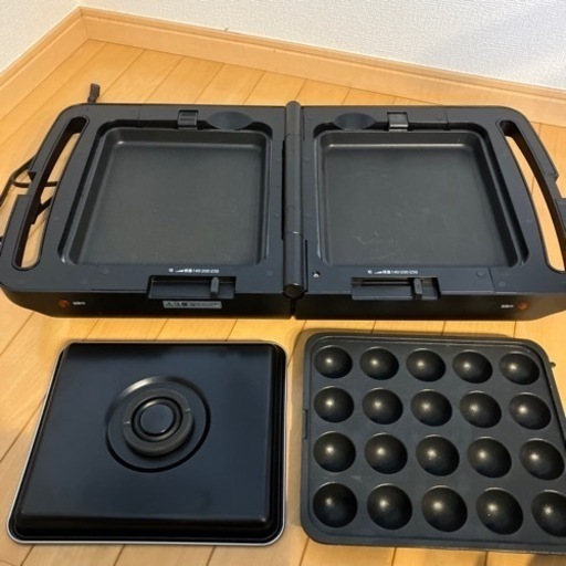 アイリスオーヤマ ホットプレート 両面 折りたたみ プレート3枚 たこ焼き器