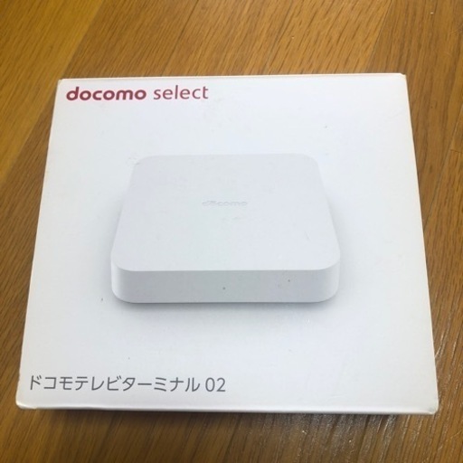 docomoテレビターミナル