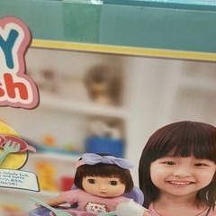 Baby blush ドールのみの画像